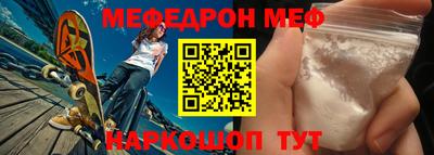 ГАЛЛЮЦИНОГЕННЫЕ ГРИБЫ Кингисепп