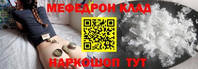 прущие грибы Кимры