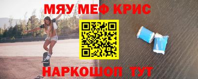 ГАЛЛЮЦИНОГЕННЫЕ ГРИБЫ Кингисепп
