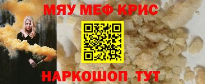 ГАЛЛЮЦИНОГЕННЫЕ ГРИБЫ Кингисепп