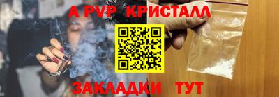 прущие грибы Кимры