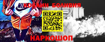ГАЛЛЮЦИНОГЕННЫЕ ГРИБЫ Кингисепп