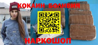 MESCALINE Кинель