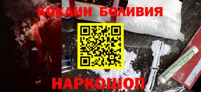 MESCALINE Кинель