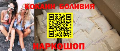 MESCALINE Кинель