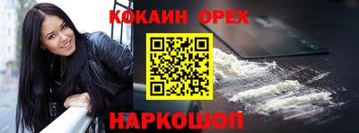 прущие грибы Кимры