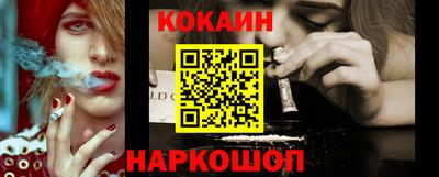 MESCALINE Кинель
