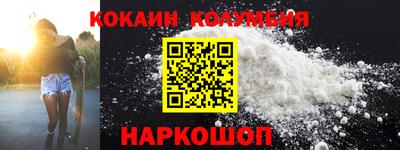 ГАЛЛЮЦИНОГЕННЫЕ ГРИБЫ Кингисепп
