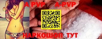 прущие грибы Кимры