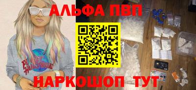 прущие грибы Кимры