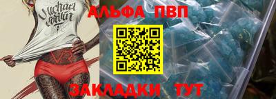 MESCALINE Кинель