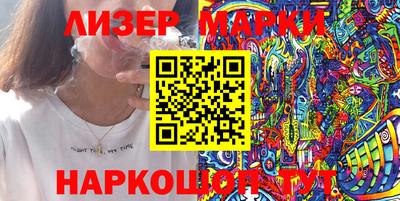 прущие грибы Кимры