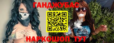 ГАЛЛЮЦИНОГЕННЫЕ ГРИБЫ Кингисепп