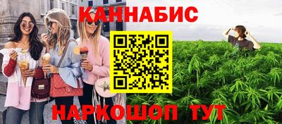 MESCALINE Кинель