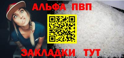 ГАЛЛЮЦИНОГЕННЫЕ ГРИБЫ Кингисепп