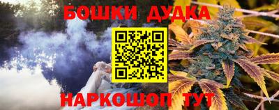 MESCALINE Кинель