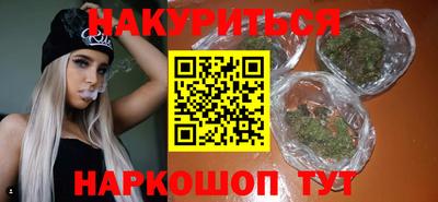 ГАЛЛЮЦИНОГЕННЫЕ ГРИБЫ Кингисепп
