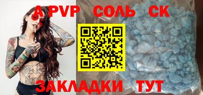 ГАЛЛЮЦИНОГЕННЫЕ ГРИБЫ Кингисепп
