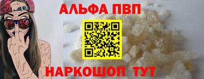 MESCALINE Кинель