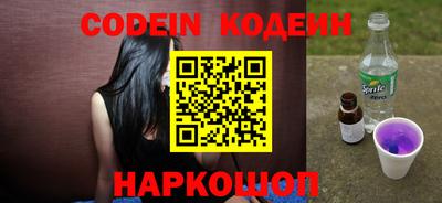 ГАЛЛЮЦИНОГЕННЫЕ ГРИБЫ Кингисепп