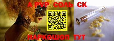 прущие грибы Кимры