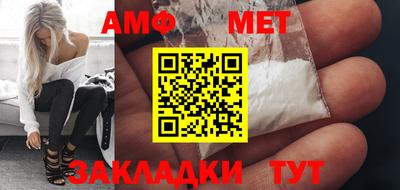 прущие грибы Кимры