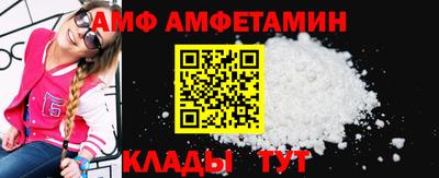 ГАЛЛЮЦИНОГЕННЫЕ ГРИБЫ Кингисепп