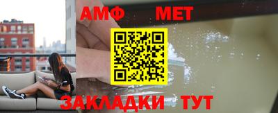 прущие грибы Кимры