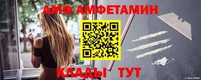 прущие грибы Кимры