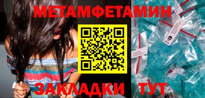 ГАЛЛЮЦИНОГЕННЫЕ ГРИБЫ Кингисепп