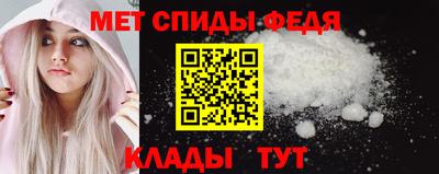 ГАЛЛЮЦИНОГЕННЫЕ ГРИБЫ Кингисепп