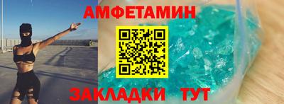 MESCALINE Кинель