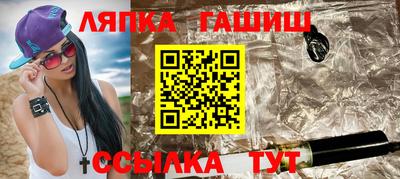 прущие грибы Кимры