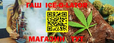 MESCALINE Кинель