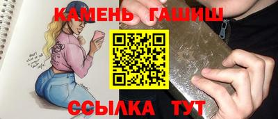 ГАЛЛЮЦИНОГЕННЫЕ ГРИБЫ Кингисепп