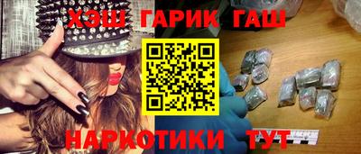 прущие грибы Кимры