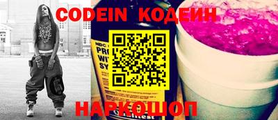 прущие грибы Кимры