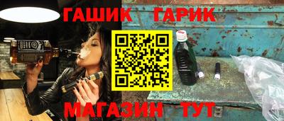 ГАЛЛЮЦИНОГЕННЫЕ ГРИБЫ Кингисепп