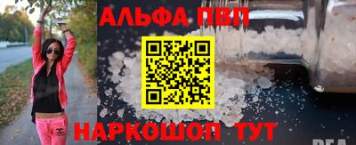 прущие грибы Кимры